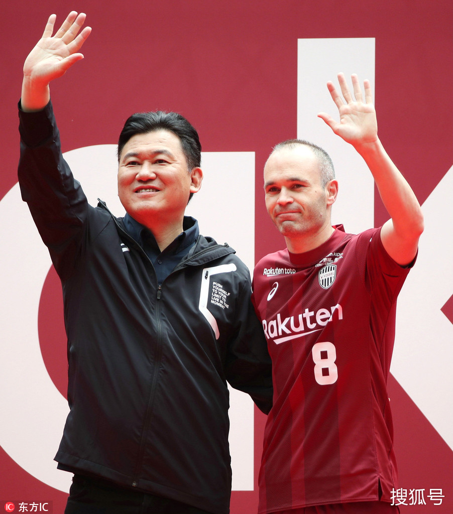 金年会-尼斯训练开放日，集结日完成体检引欢呼，欧超杯在即，赛程密集仍需轮换的简单介绍